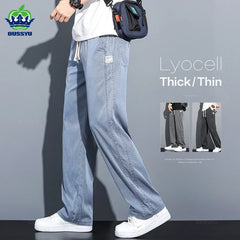 Clothing Soft Lyocell Fabric Men's Jeans Loose Straight Pants